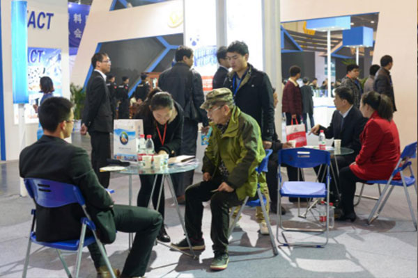 產(chǎn)品采購(gòu)洽談