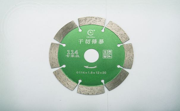 鋸片胎體性能決定干切王什么牌子耐用！