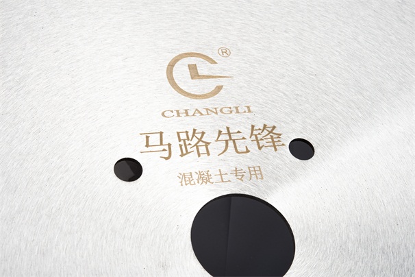 混凝土鋸片切割的混凝土具有哪些性能呢？